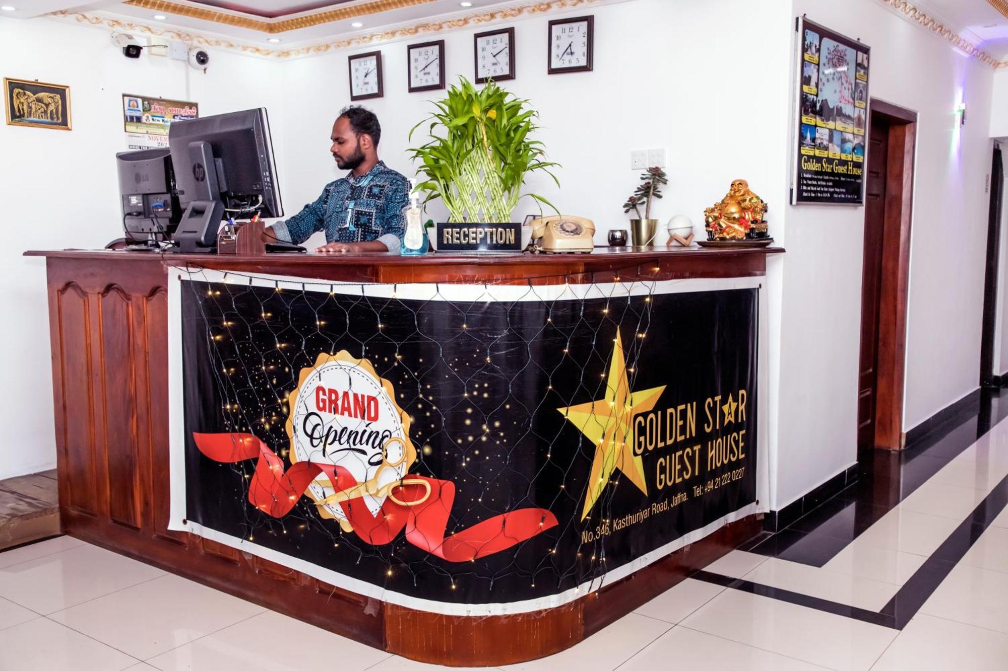 Golden Star Guest House Jaffna Exterior foto
